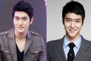 Daftar Artis Korea Selatan Yang Punya