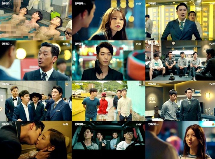 terlalu-banyak-kameo-dan-membosankan-drama-terbaru-lee-kwang-soo-entourage-banjir-kritikan-3