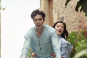 The Legend Of Blue Sea Episode 6 Kembali Pecahkan Rekor Perolehan Rating