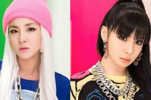 2NE1 Bubar, Blackjack Baper Dengan Aktifitas Dara dan Park Bom di Media Sosial