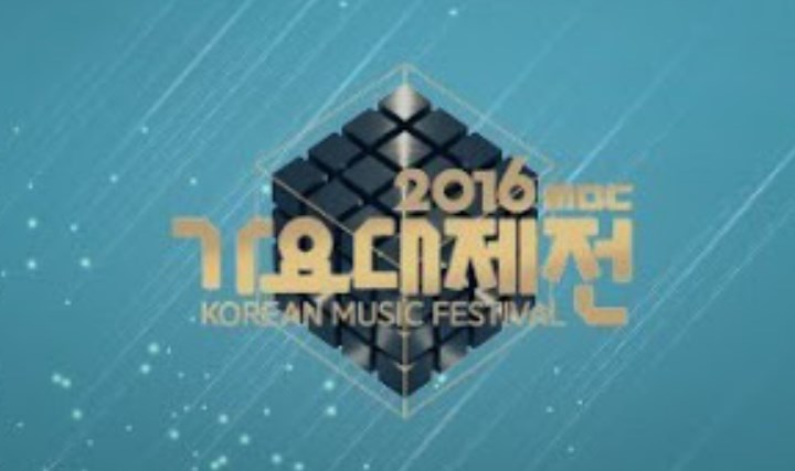 Live-Streaming-MBC-Gayo-Daejejun-2016