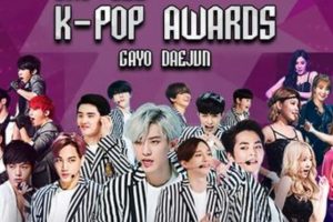 Live Streaming SBS Gayo Daejun (SAF) 2016