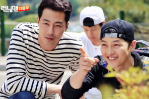 Song Joong Ki Tak Pernah Sebut Namanya Saat Dapat Penghargaan, Jo In Sung Kesal