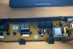Daftar harga modul mesin cuci samsung wa70v4